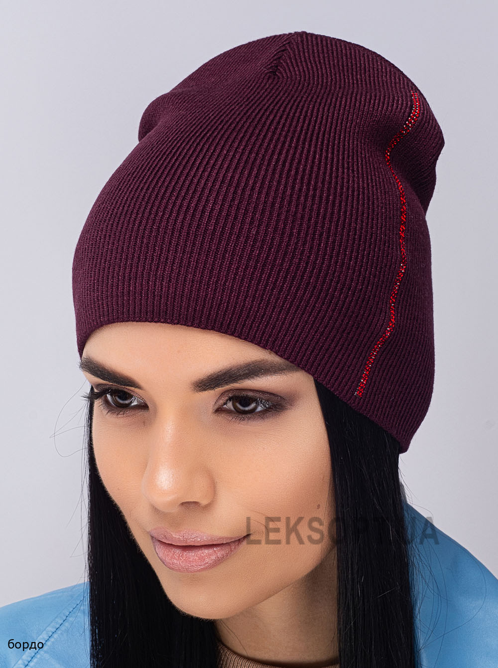 Купить Шапки Женская шапка-колпак Дарина Женская шапка-колпак Дарина