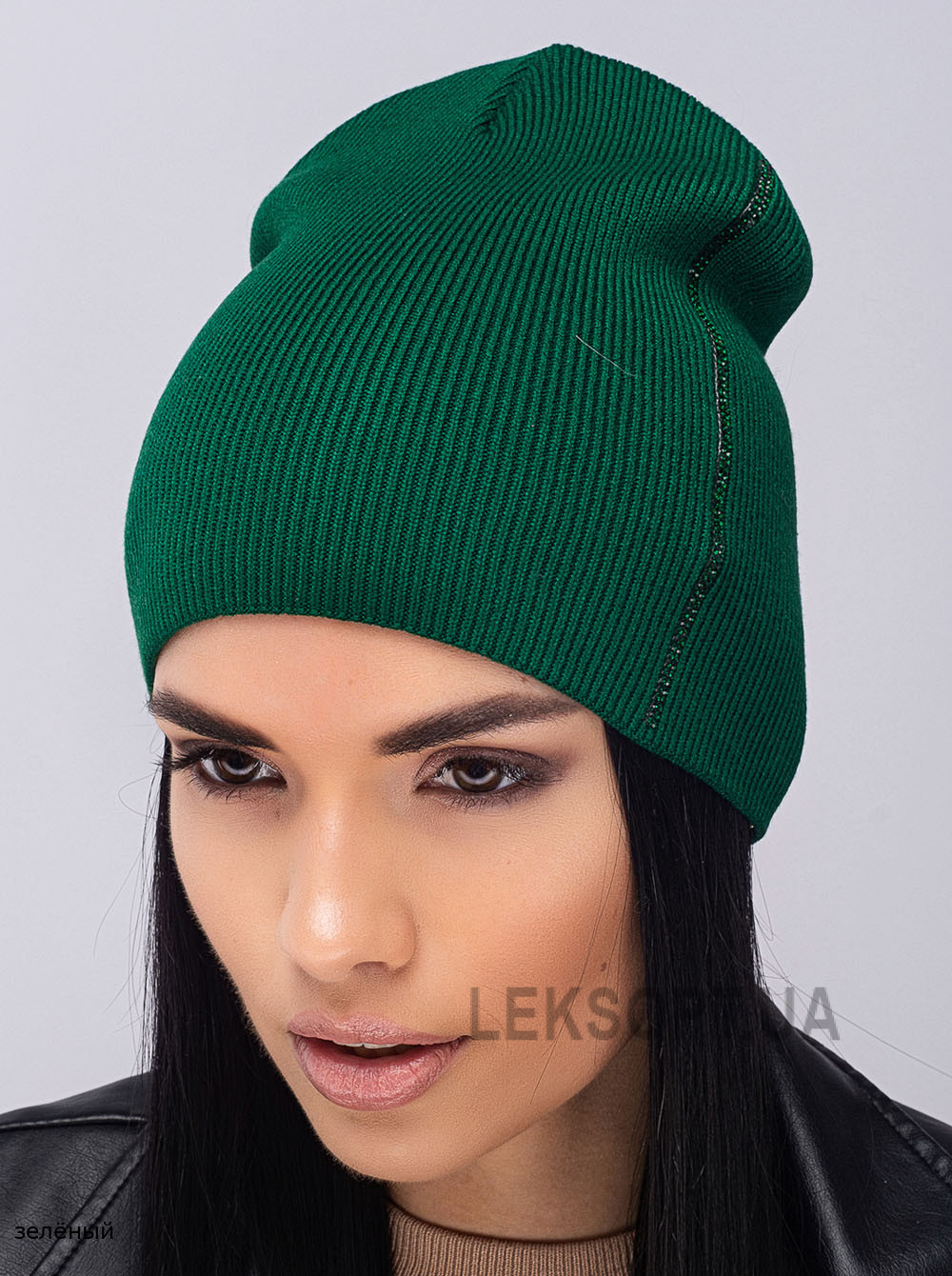 Купить Шапки Женская шапка-колпак Дарина Женская шапка-колпак Дарина