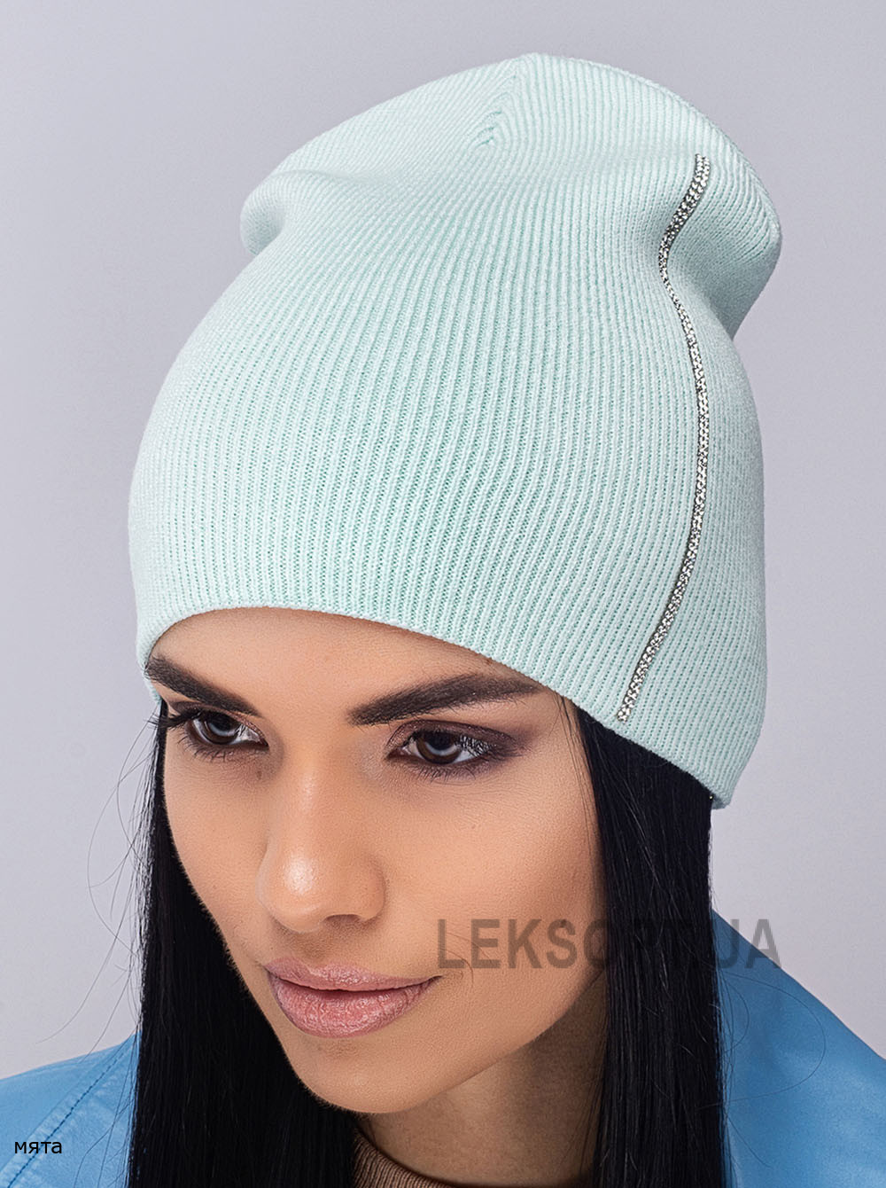 Купить Шапки Женская шапка-колпак Дарина Женская шапка-колпак Дарина