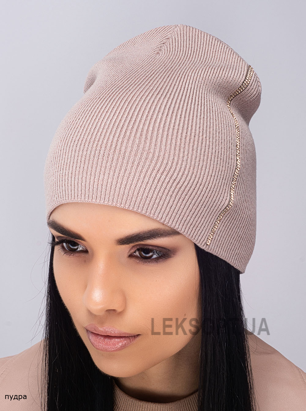 Купить Шапки Женская шапка-колпак Дарина Женская шапка-колпак Дарина