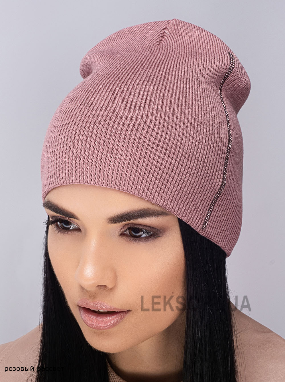 Купить Шапки Женская шапка-колпак Дарина Женская шапка-колпак Дарина