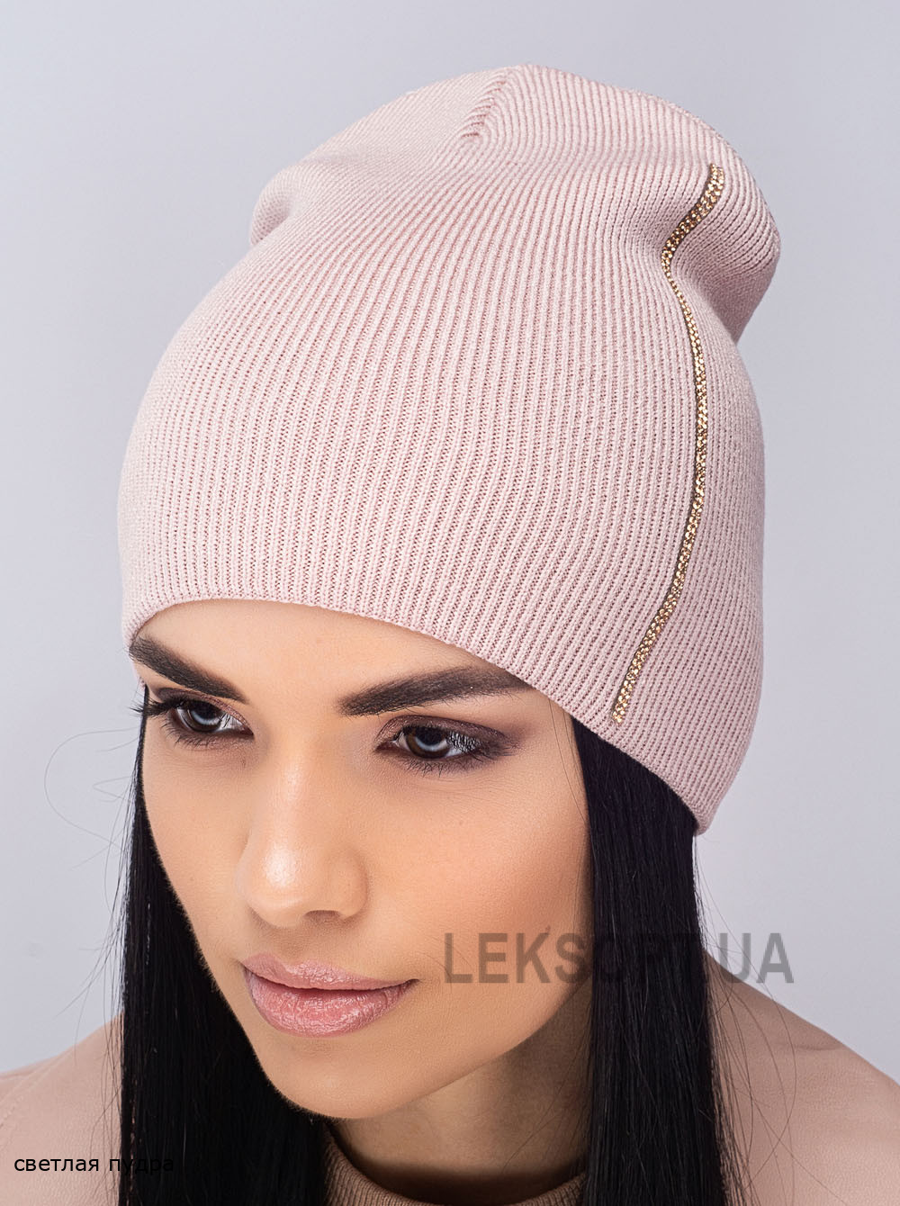 Купить Шапки Женская шапка-колпак Дарина Женская шапка-колпак Дарина