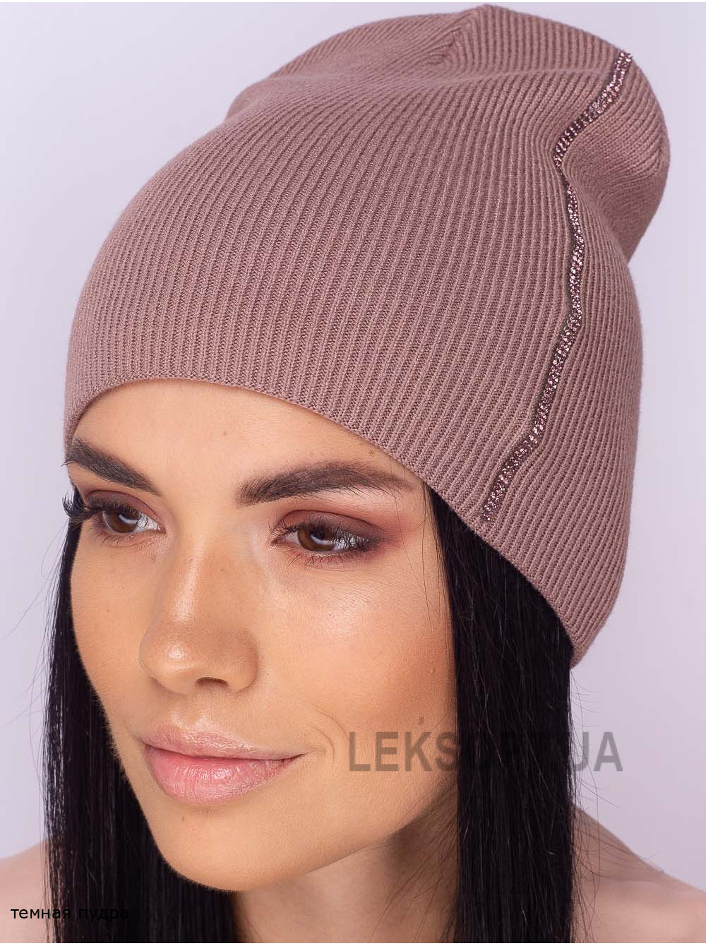 Купить Шапки Женская шапка-колпак Дарина Женская шапка-колпак Дарина