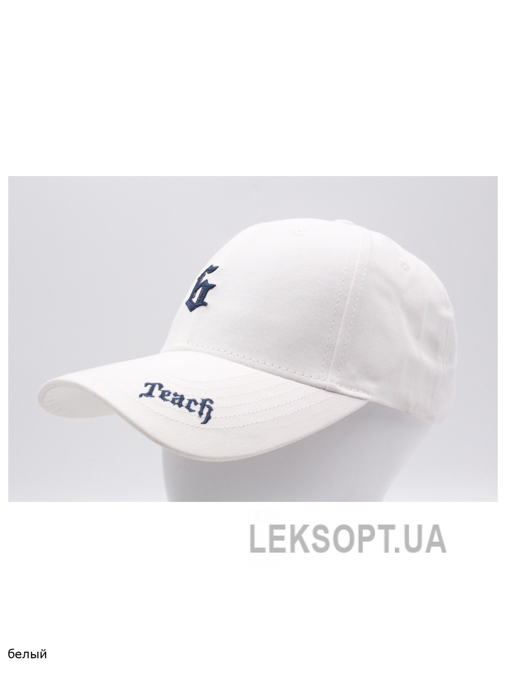 Бейсболка 6 кл. V108-55-60
