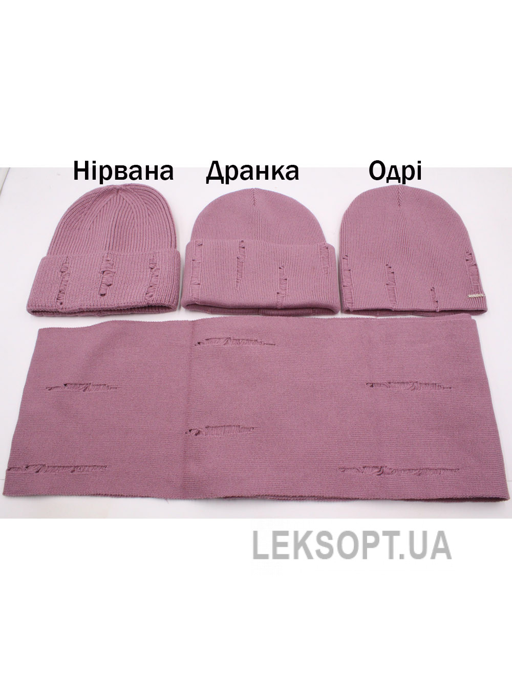 Женский шарф Гранж