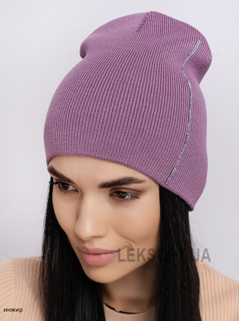 Купить Шапки Женская шапка-колпак Дарина Женская шапка-колпак Дарина