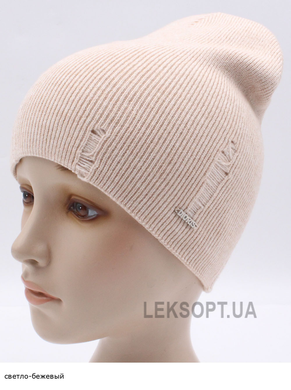 Женский колпак Одри