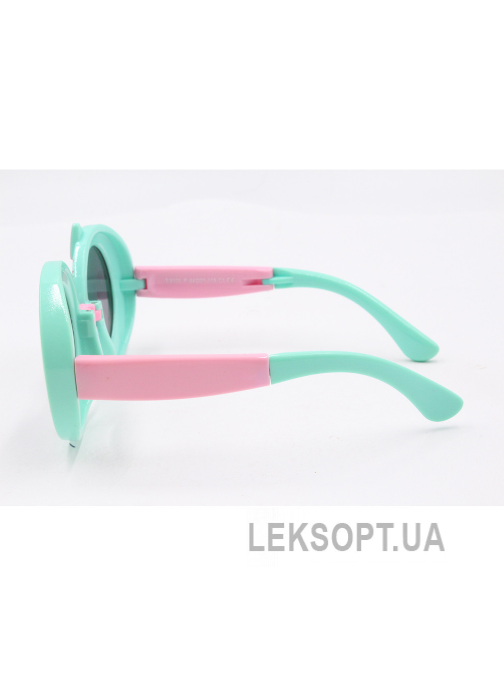 Очки- Kids - S8101