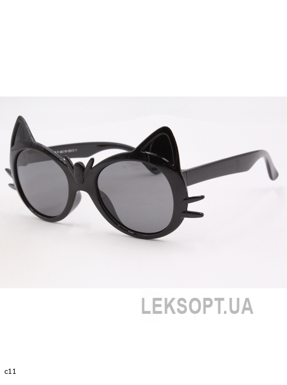 Очки- Kids - S8228