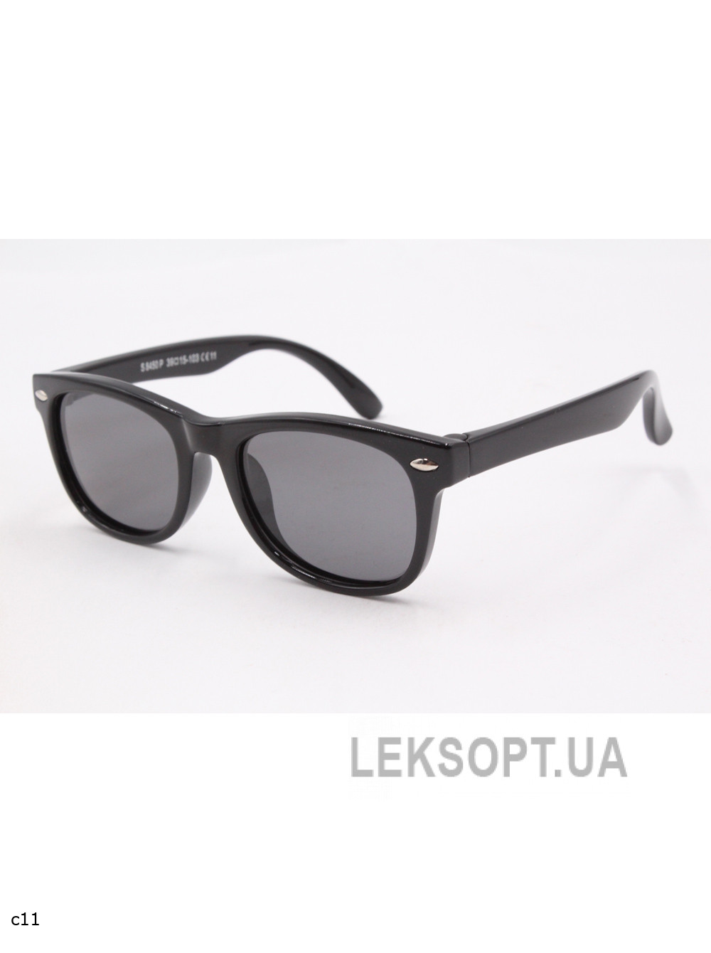 Очки- Kids - S8450 very small