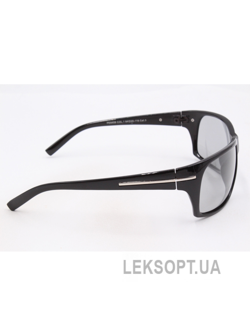 Солнцезащитные очки с фотохромной линзой Polar Eagle PE8408