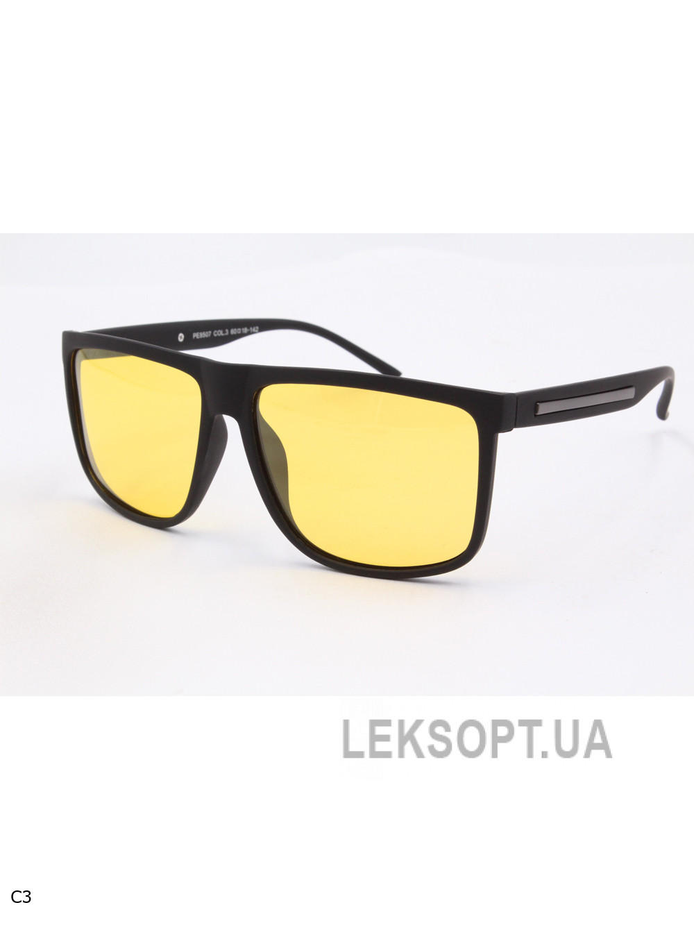 Солнцезащитные очки Polar Eagle PE8507