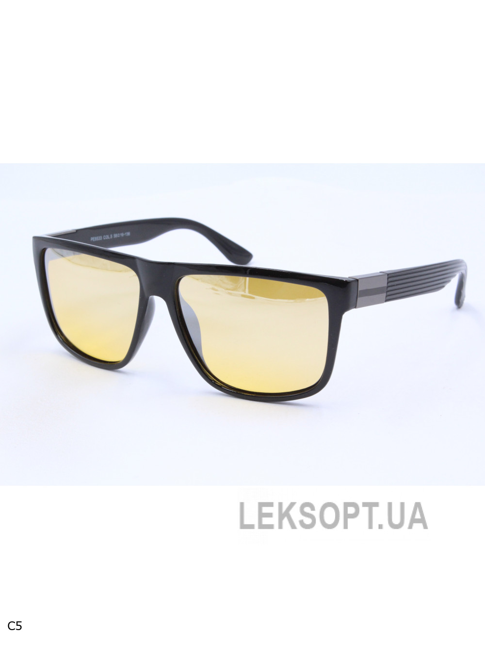 Солнцезащитные очки Polar Eagle PE8533