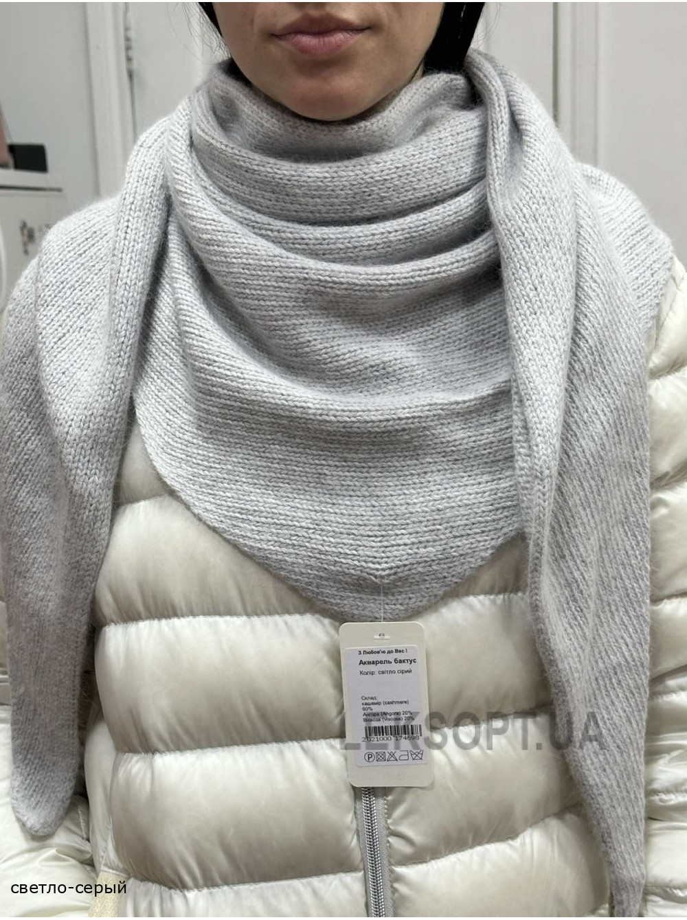 Женская косынка Акварель