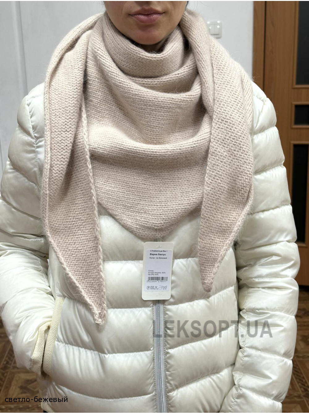 Женская косынка Варна