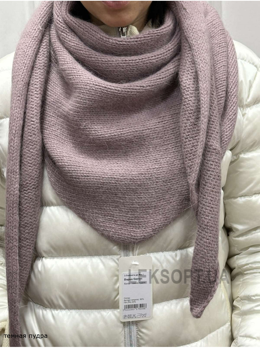 Женская косынка Варна