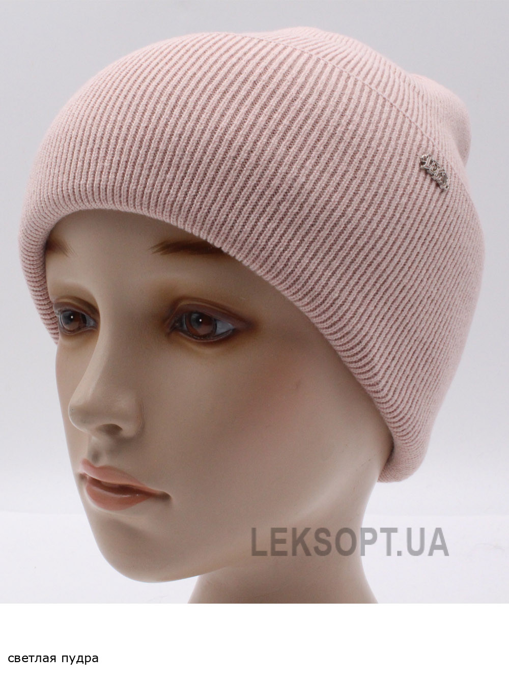 Женская шапка-колпак с отворотом Далия