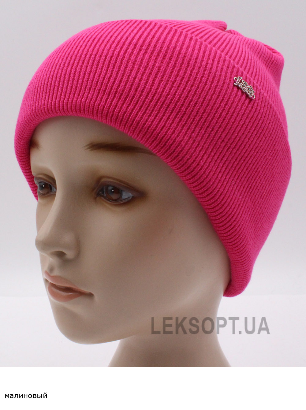 Женская шапка-колпак с отворотом Далия