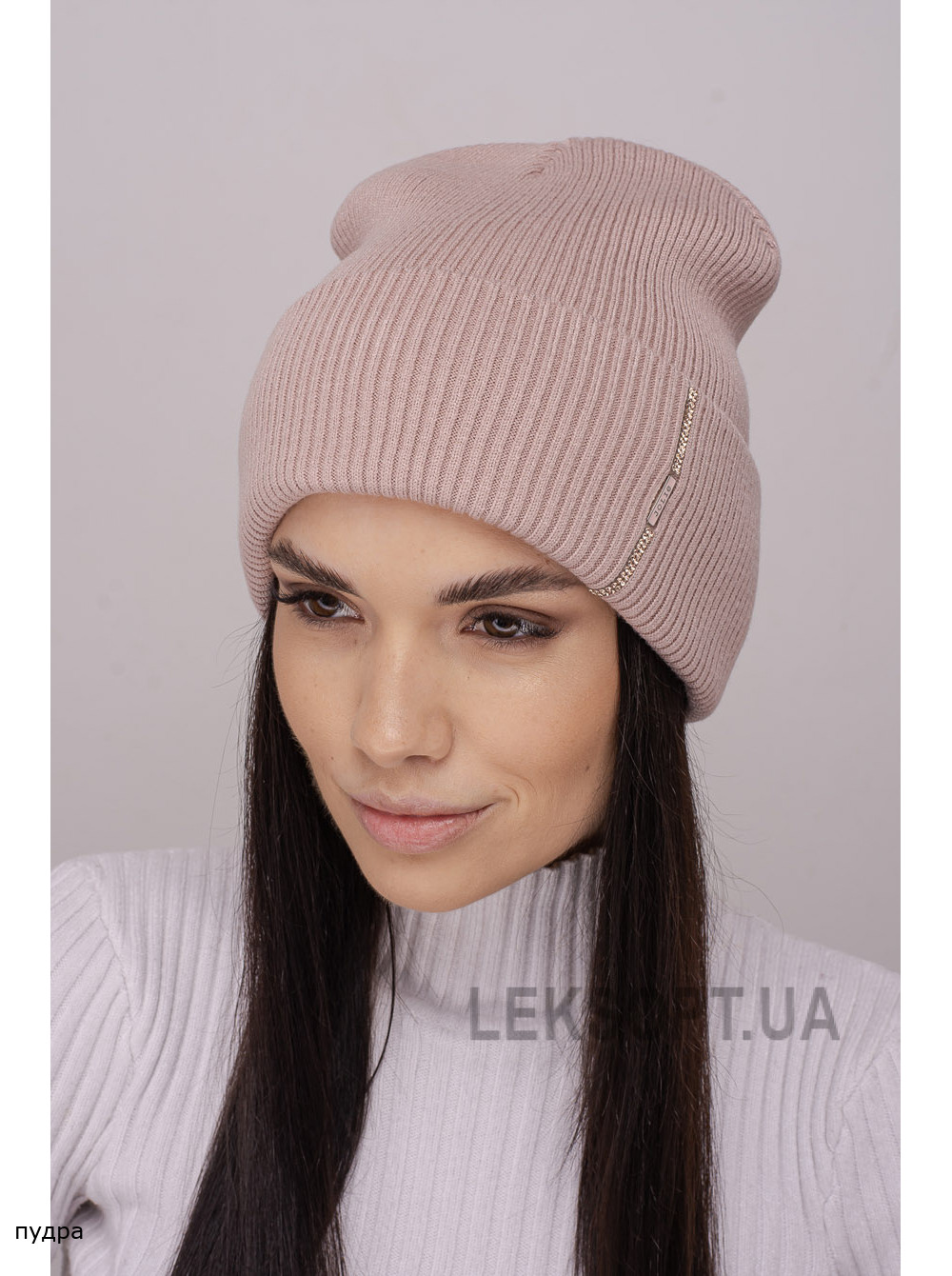 Женская шапка-колпак с отворотом Карнавал